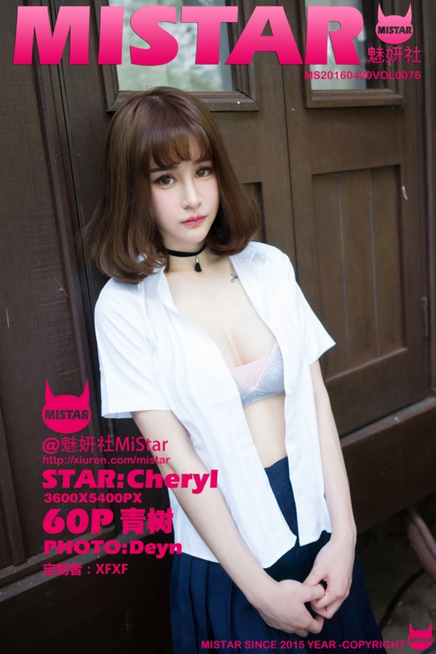 [MiStar魅妍社]Vol.076_嫩模Cheryl青树兰卡威旅拍性感比基尼系列靓丽写真60P-秀人网 - XiuRen.Pro